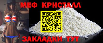 дживик Кимры