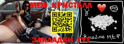дживик Кимры