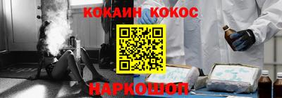 мдма Кингисепп
