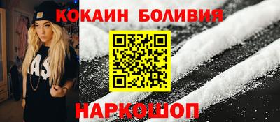 мдма Кингисепп