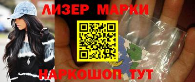 мдма Кингисепп