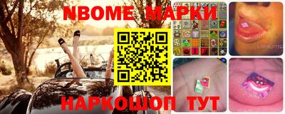мдма Кингисепп