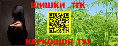 дживик Кимры