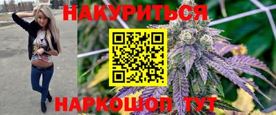 дживик Кимры