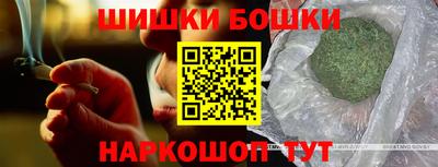 дживик Кимры
