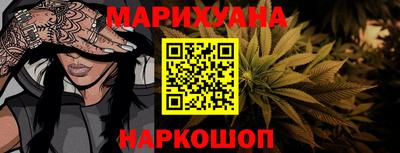 мдма Кингисепп