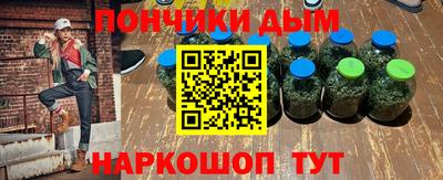 мдма Кингисепп