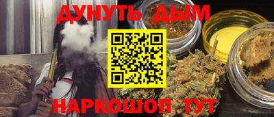 мдма Кингисепп