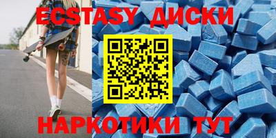 дживик Кимры