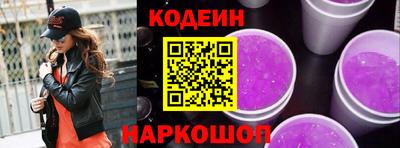 дживик Кимры