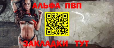 дживик Кимры