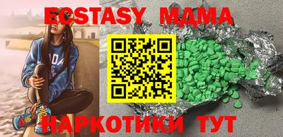 дживик Кимры