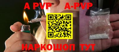 дживик Кимры