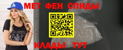 бутират Кинель