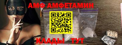 дживик Кимры