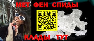 бутират Кинель