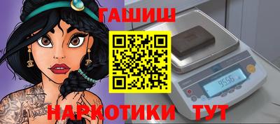 мдма Кингисепп