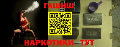 дживик Кимры
