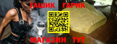 дживик Кимры