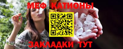 дживик Кимры
