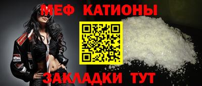 мдма Кингисепп