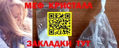 мдма Кингисепп